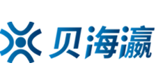 亚洲中文字幕不卡一区二区三区